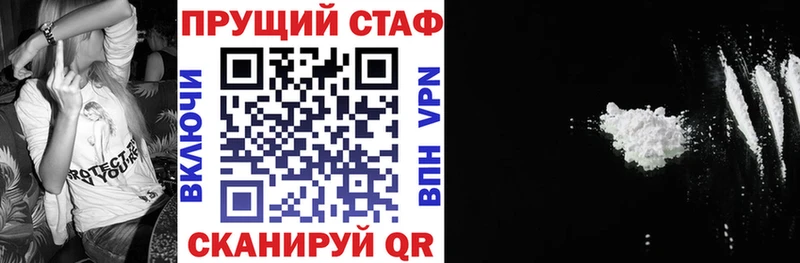 Гашиш Саранск