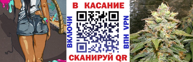 Купить Канабис  Мефедрон  А ПВП  Псилоцибиновые грибы  Гашиш  Саранск