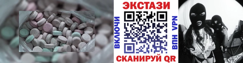 Ecstasy Philipp Plein  Купить  Саранск 