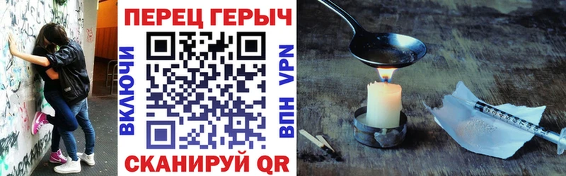 Купить где  Саранск  Героин Афган 