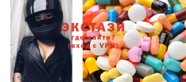мдпв Куйбышев