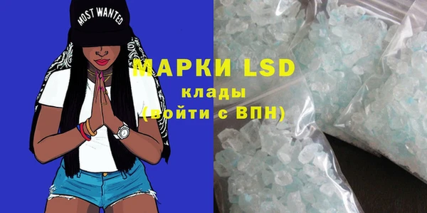 мдпв Куйбышев