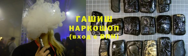 мдпв Куйбышев