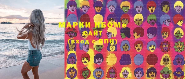мдпв Куйбышев