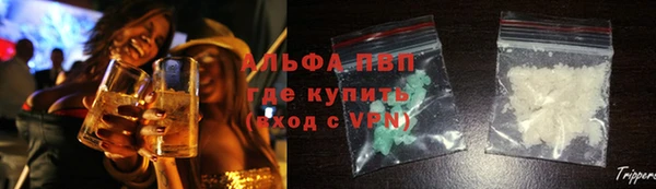 мдпв Куйбышев