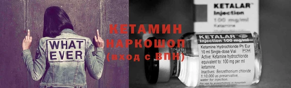 мдпв Куйбышев