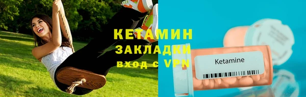 мдпв Куйбышев