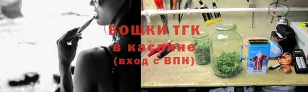 ALPHA PVP Кукмор