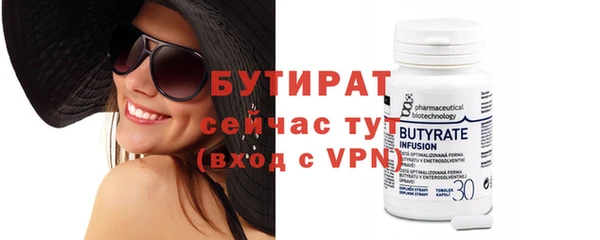 мдпв Куйбышев