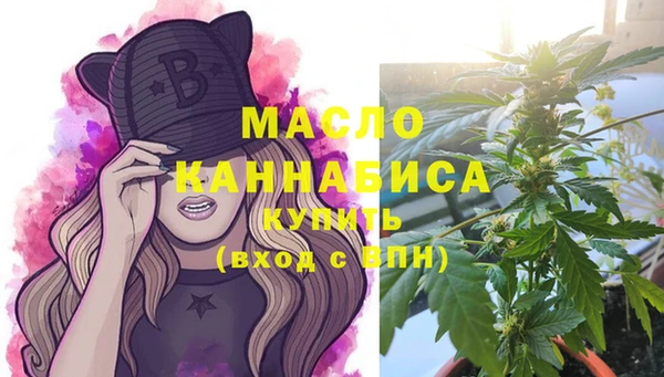 синтетический гашиш Кулебаки