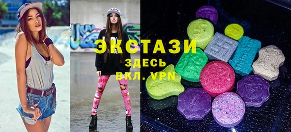 мдпв Куйбышев