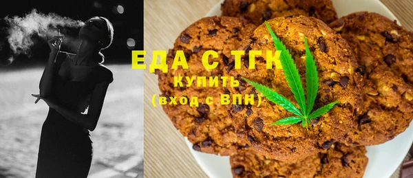 мдпв Куйбышев
