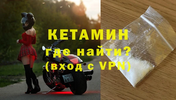 мдпв Куйбышев