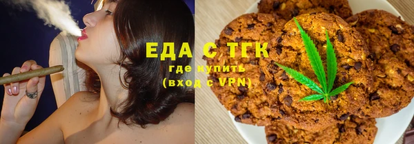 синтетический гашиш Кулебаки