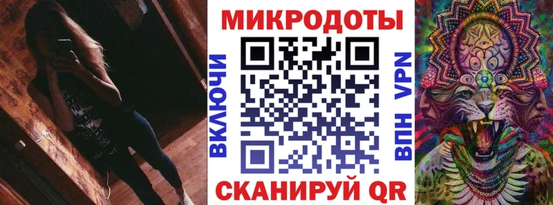 Купить закладки  Саранск  Галлюциногенные грибы MAGIC MUSHROOMS 